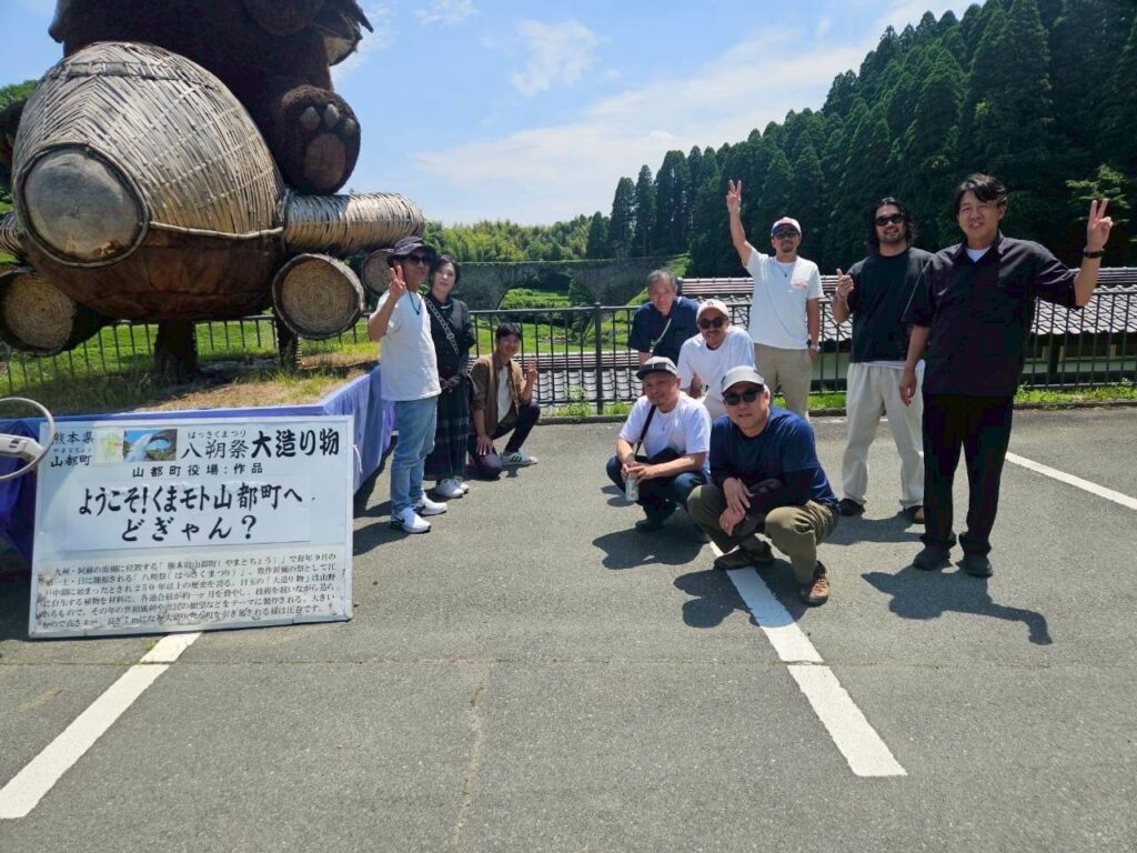 img 6546